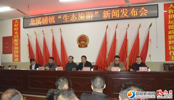 QQ截图20161118103709