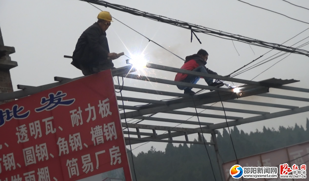 六都寨城区拆违集中行动1