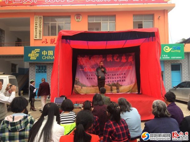图为演出现场