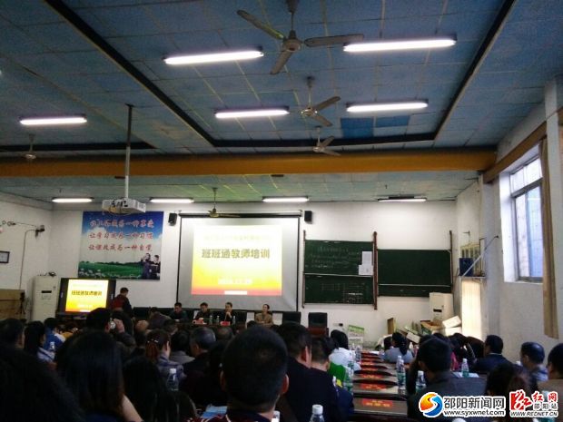 QQ图片20161120225117