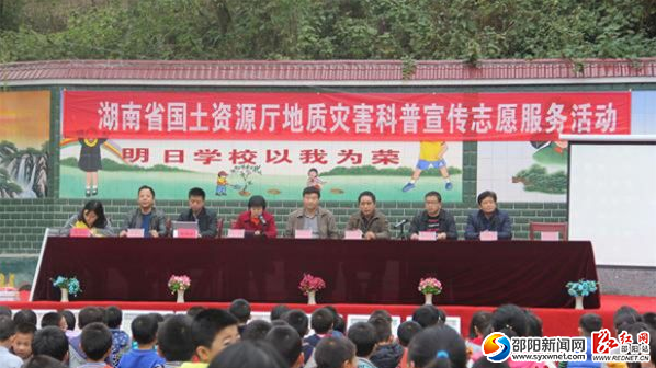QQ截图20161122111110