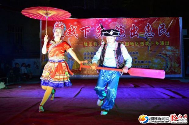 联通版:送戏下乡