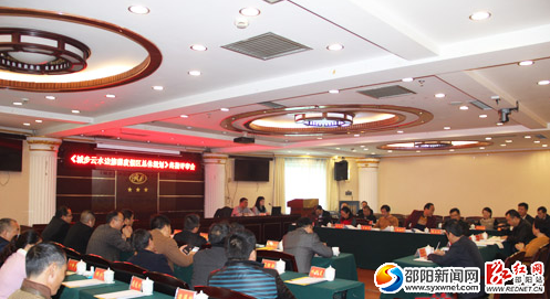 QQ截图20161124084502