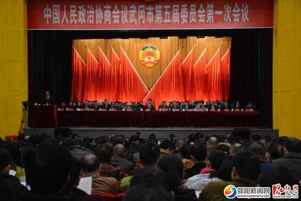 QQ图片20161128101049
