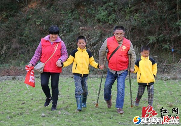 QQ图片20161128173336副本
