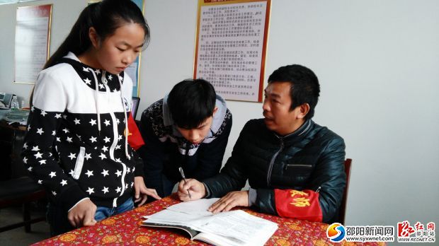 刘建清辅导学生_副本