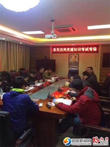 QQ图片20161130082027
