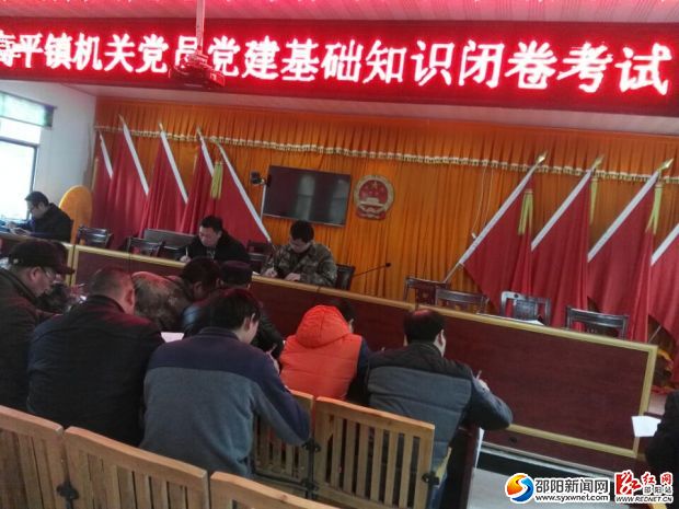 QQ图片20161201101632