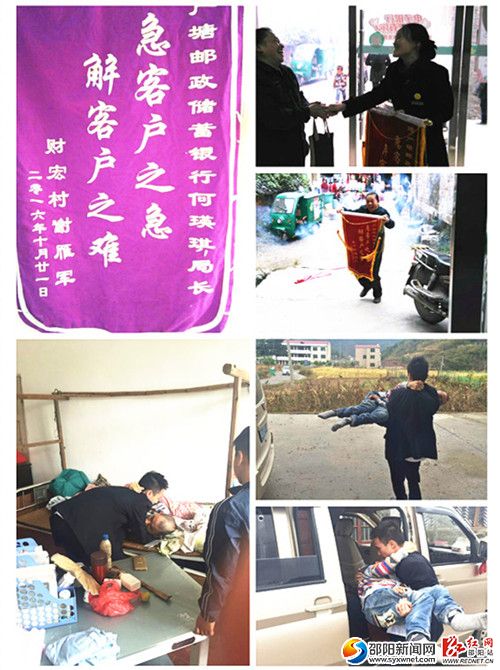 图片_副本