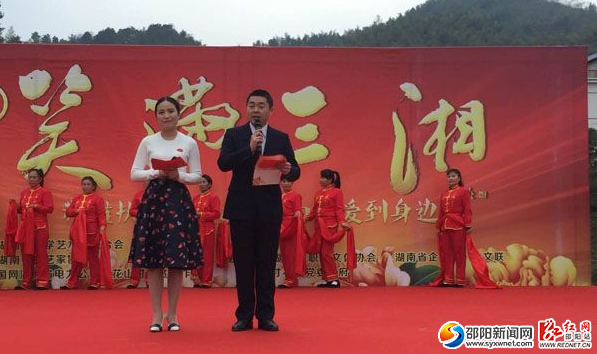 QQ截图20161202164803