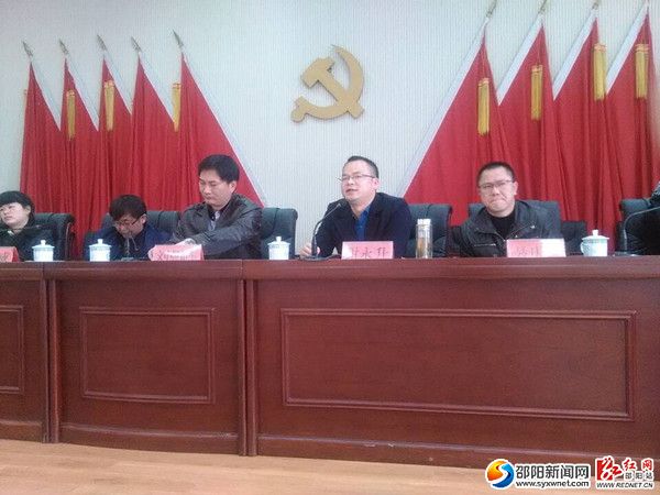QQ图片20161205151708安1_副本6001