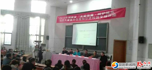 QQ截图20161207150849