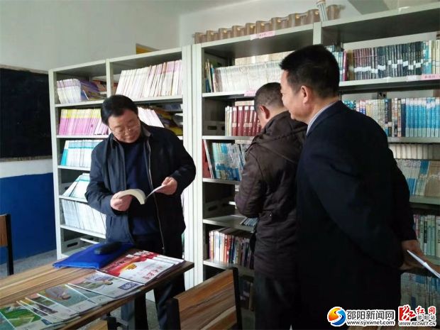 QQ图片20161207170154