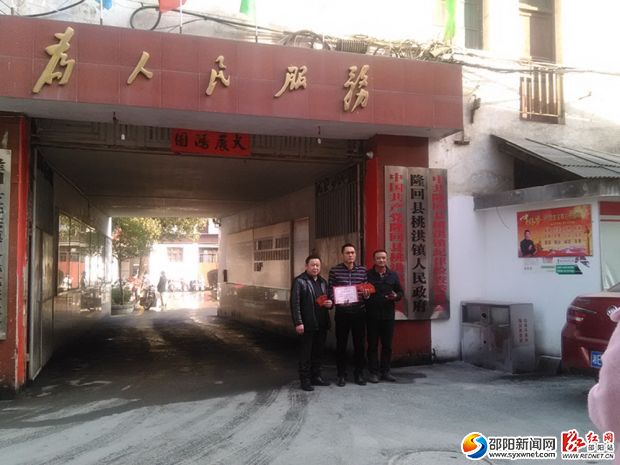 QQ图片20161208103507医_副本10001总医