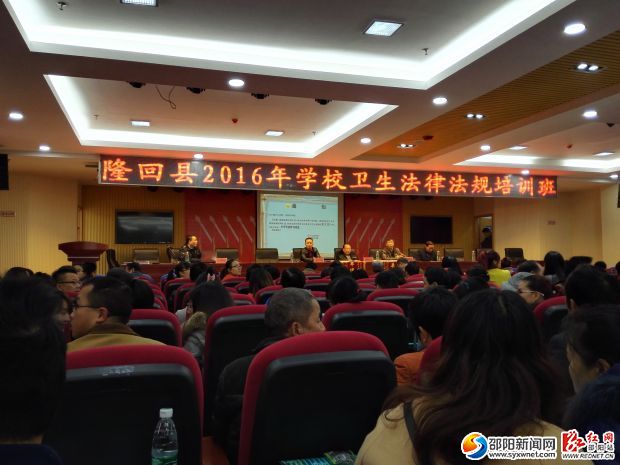 QQ图片20161211214516