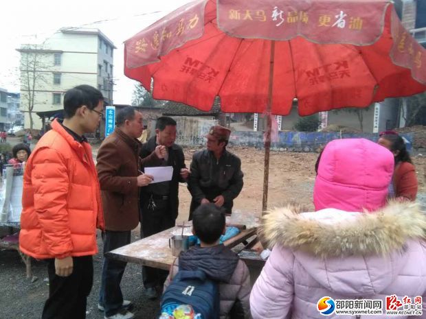 QQ图片20161213103717