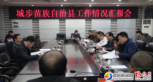 QQ截图20161214083218