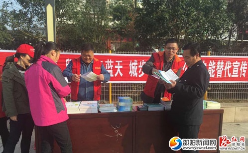 QQ截图20161214090156