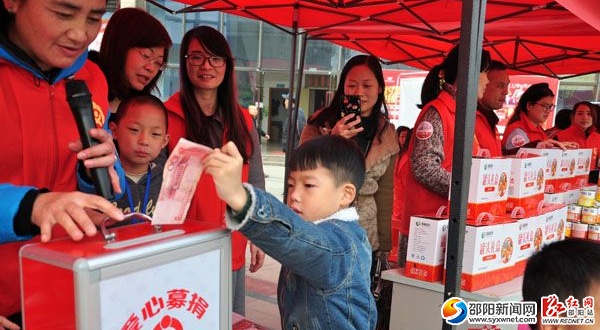 QQ截图20161214090740