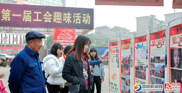 QQ截图20161214090812