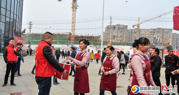 QQ截图20161214090847