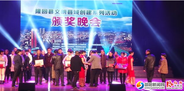 QQ截图20161214110940