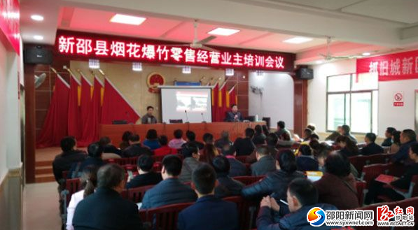QQ截图20161215090756