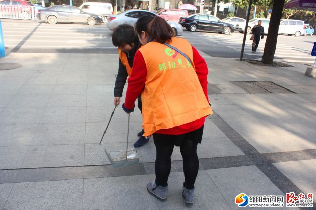 邵阳气象志愿活动 打扫卫生2