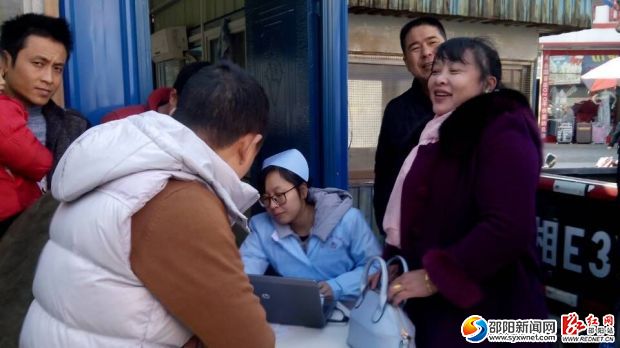 QQ图片20161219130541
