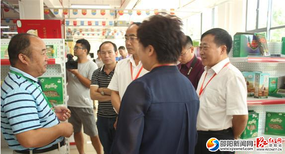 QQ截图20161220111605