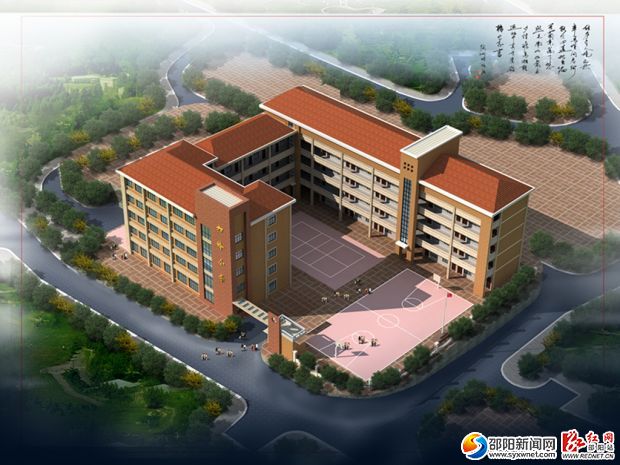 鸟瞰图z