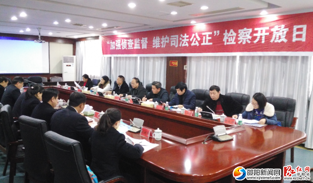 QQ图片20161220145426
