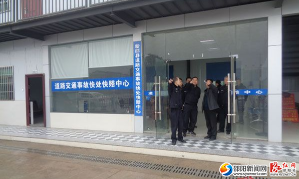 QQ截图20161221152732