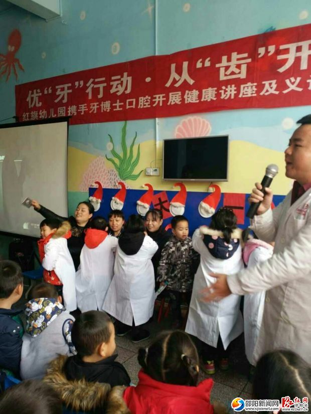 QQ图片20070102151048