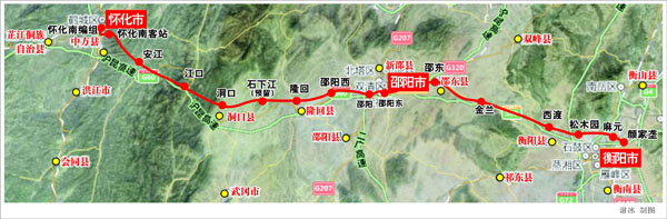 怀邵衡铁路平面示意图