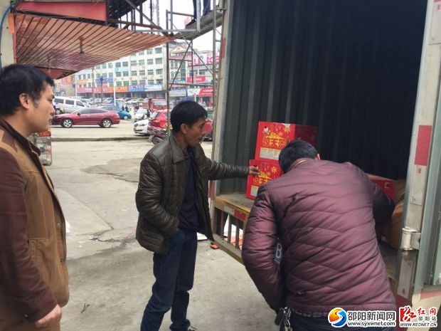 QQ图片20161223142051