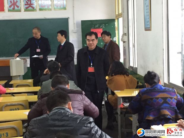 郑书记巡考