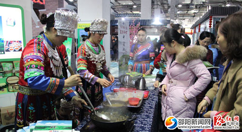 QQ截图20161226170308