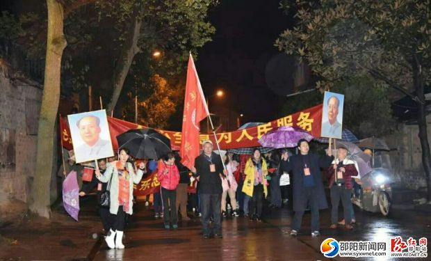 QQ图片20161227083213
