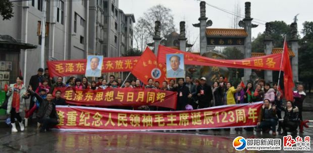 QQ图片20161227083230