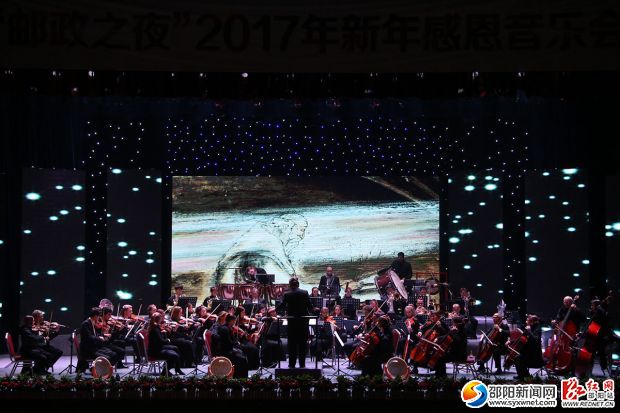 音乐会现场。