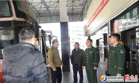 QQ截图20161229164506