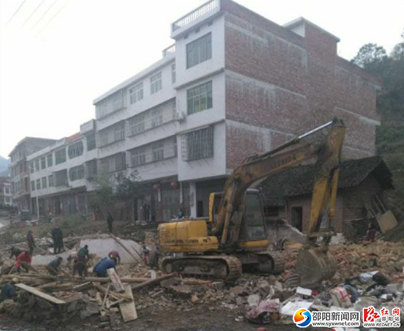 QQ截图20161229172959