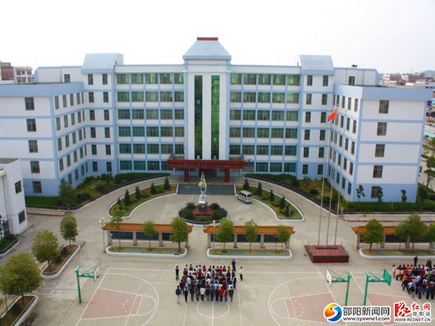 其乐融融的城区二中
