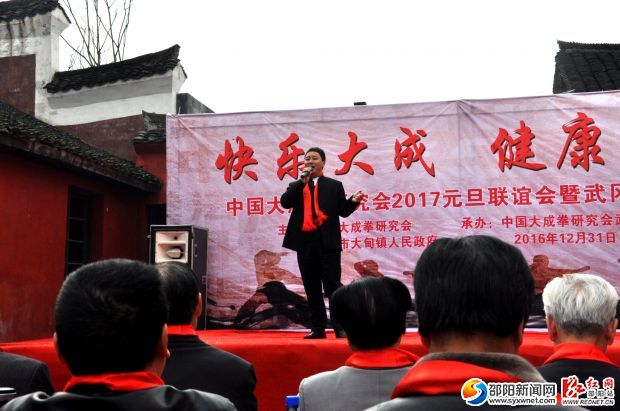DSC_0358_看图王