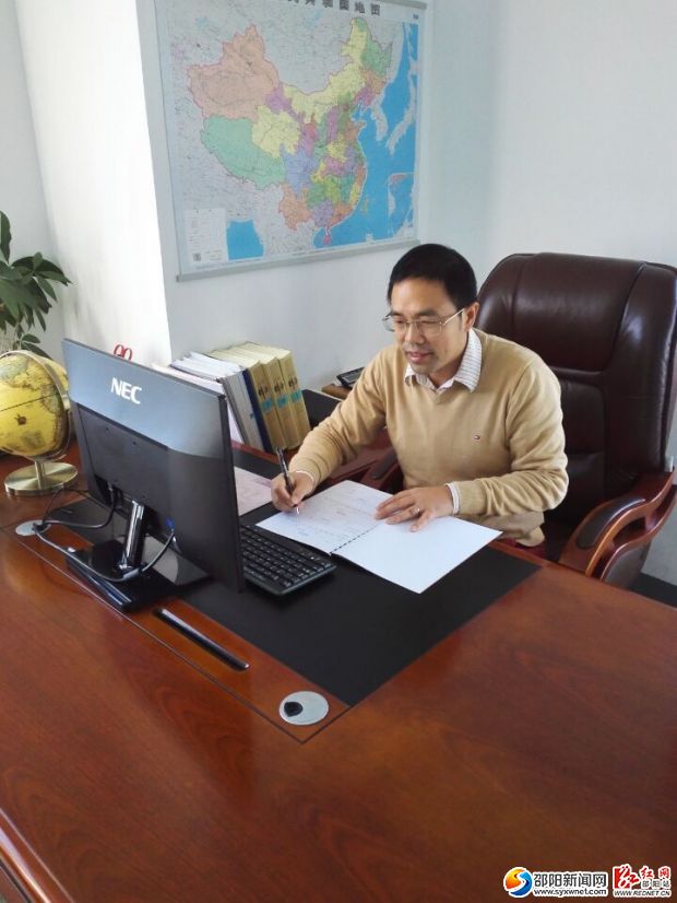 QQ图片20170104170412