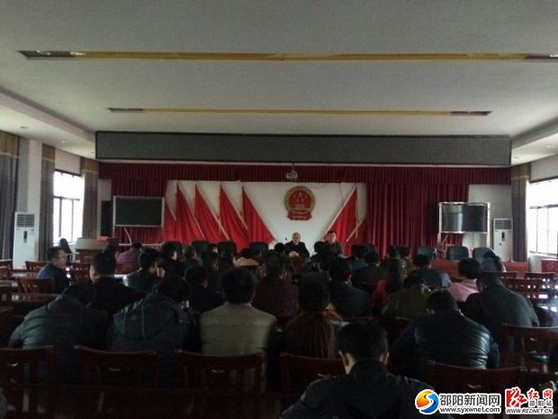 图为2016年度目标绩效考核评估会议现场