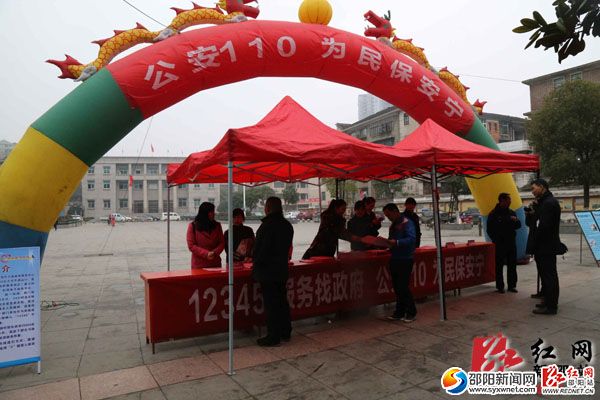 QQ图片20170110170119副本