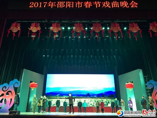 祁剧《焦裕禄》选段