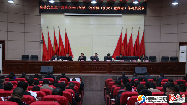 QQ截图20170117150123